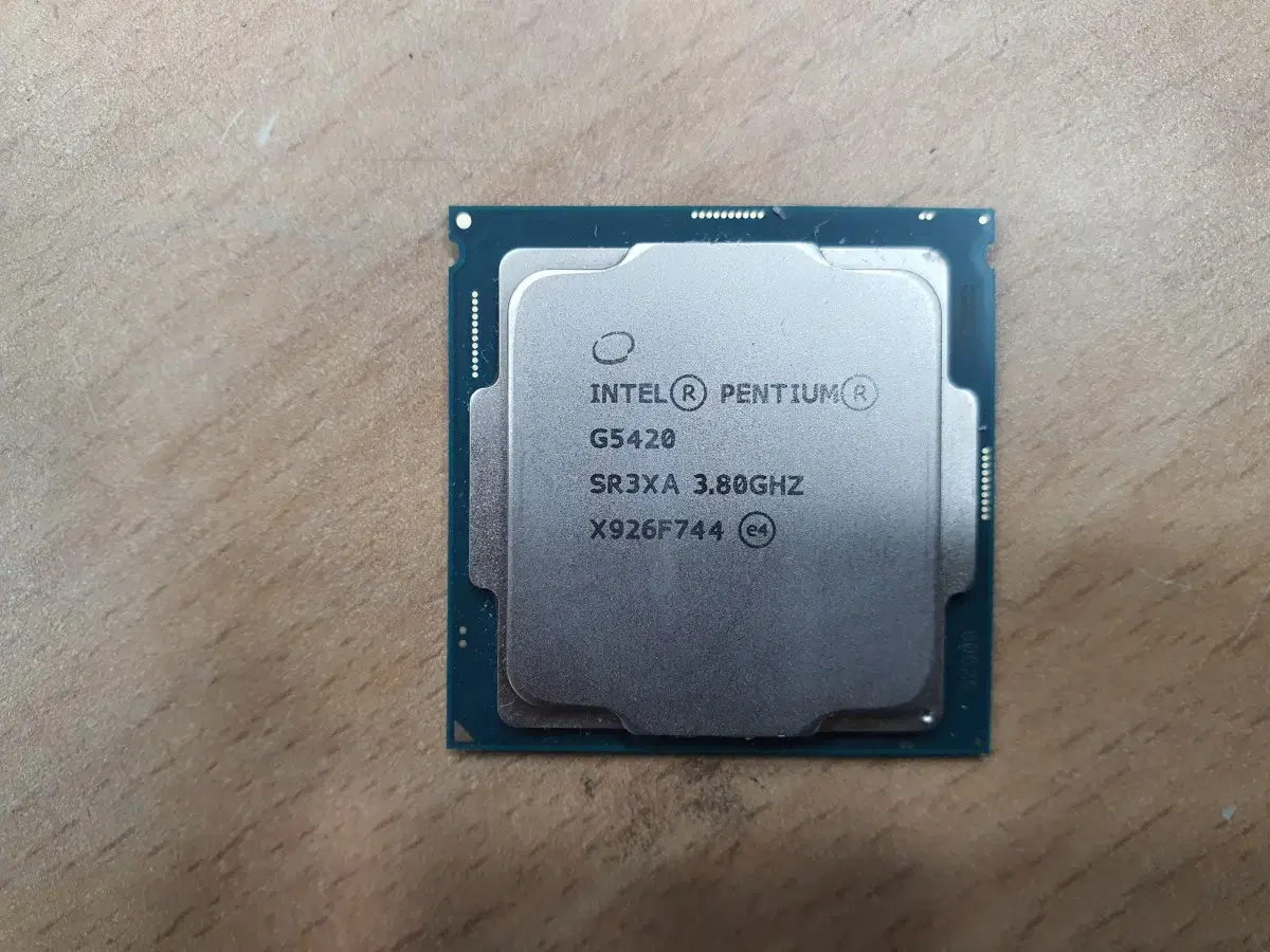 커피레이크 G5420 CPU 쿨러별도