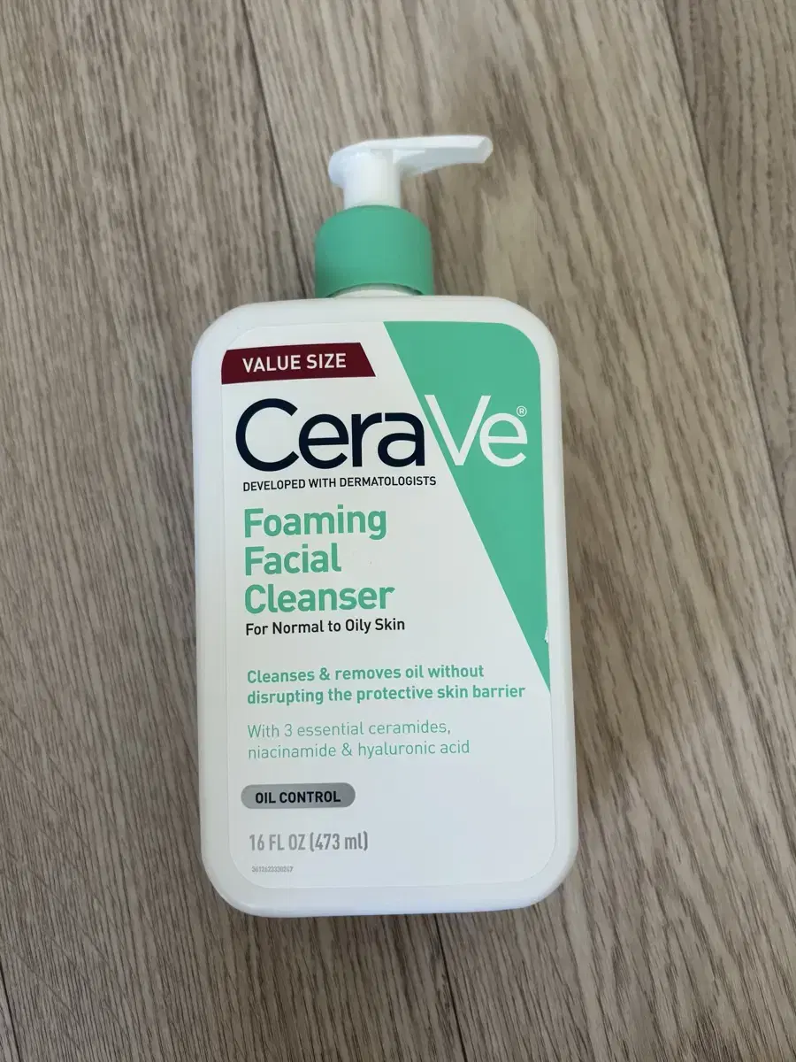 세라비 포밍 페이셜 클렌저 473ml cerave