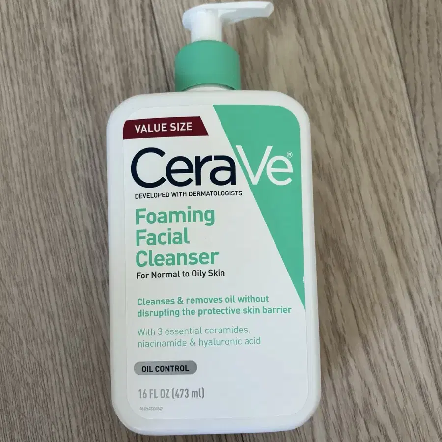 세라비 포밍 페이셜 클렌저 473ml cerave