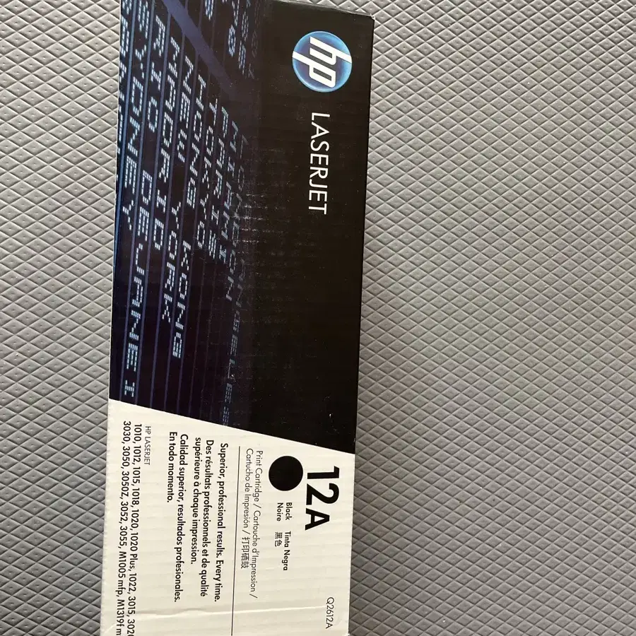 hp q2612a 토너