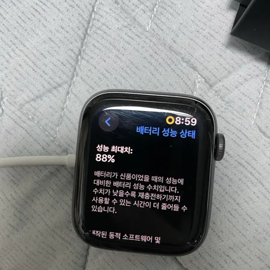 애플워치se 나이키 에디션 44mm