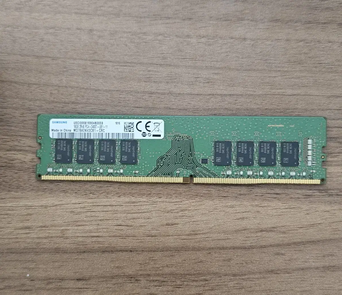 삼성 렘 ram ddr4 3200 16gb 팝니다