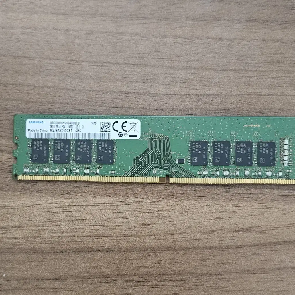 삼성 렘 ram ddr4 2400 16gb 팝니다