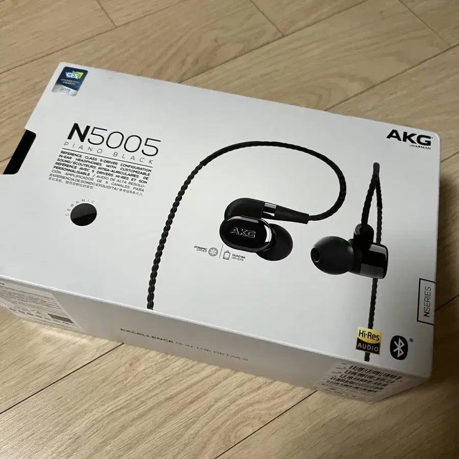 Akg n5005