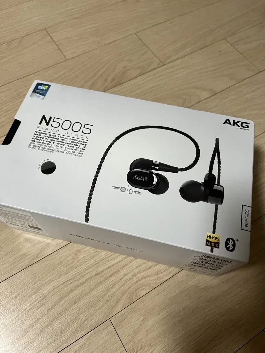 Akg n5005