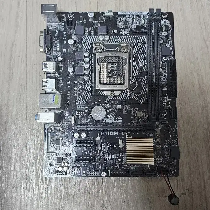 아수스 메인보드 asus h110m f 팝니다