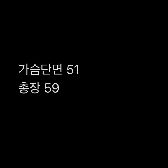 [ 정품/L,90 ] 나이키 후드집업