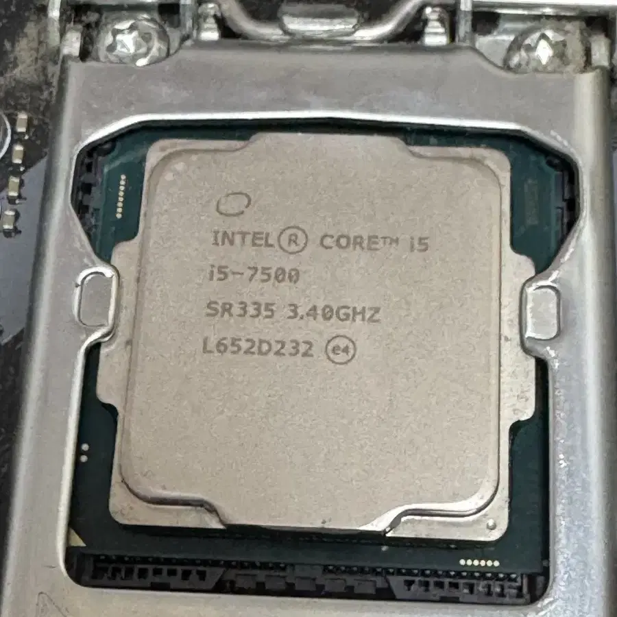 B250m 메인보드, i5 7500