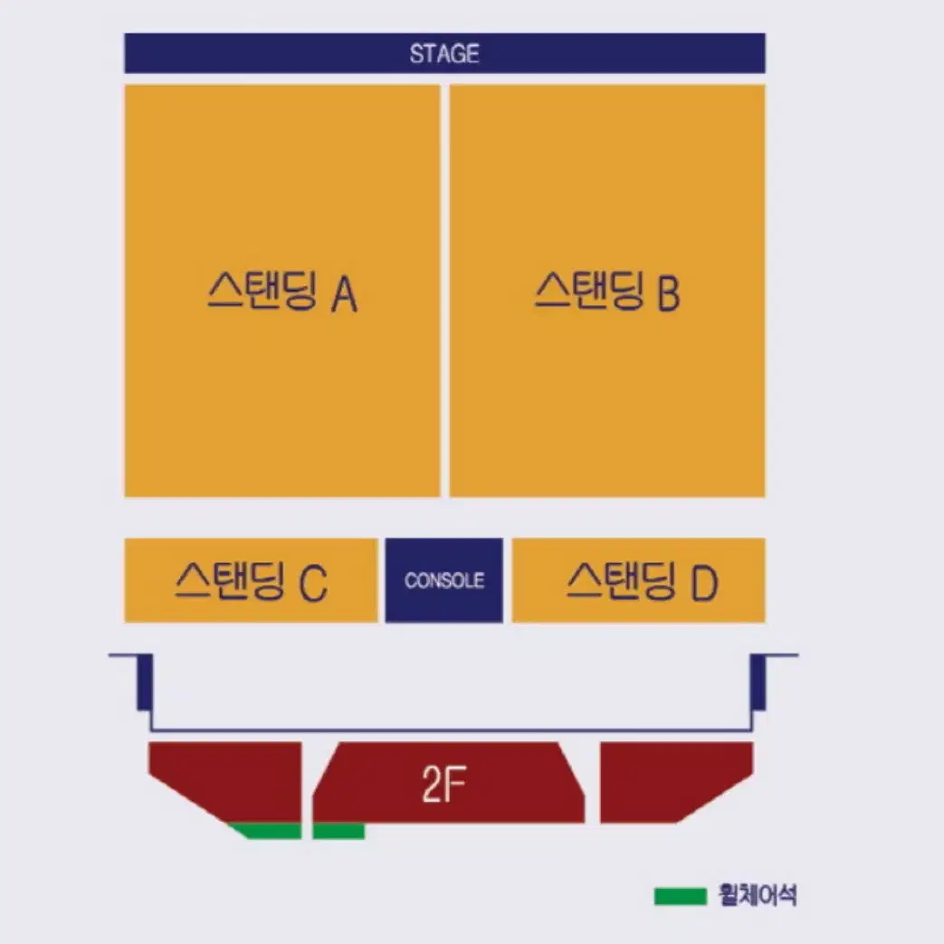 기리보이 콘서트 스탠딩 17x번대 2연석