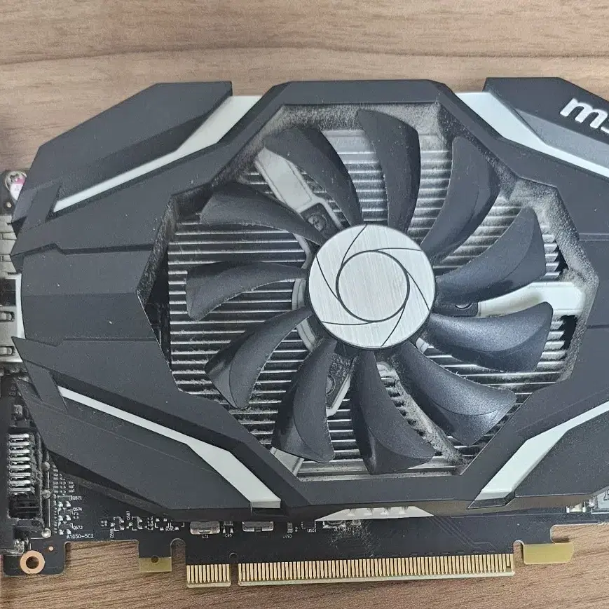 msi 그래픽카드 gtx1050 2g 팝니다