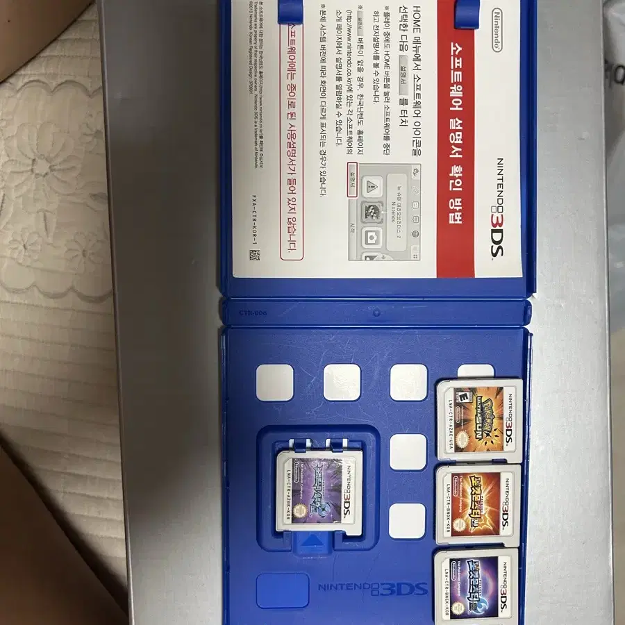 뉴 닌텐도 2ds xl 포켓몬 게임 총 5개