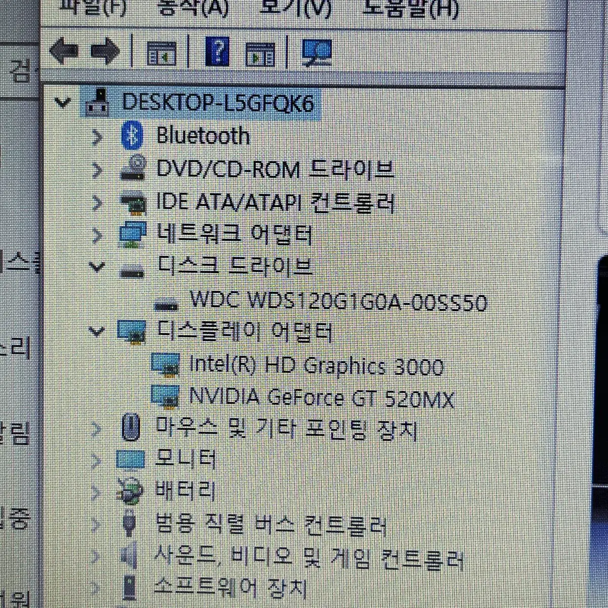 삼성 노트북 300E