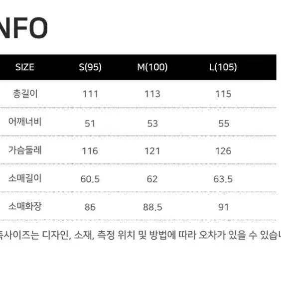 [새상품]질스튜어트뉴욕 네이비 울 스트랩 코트