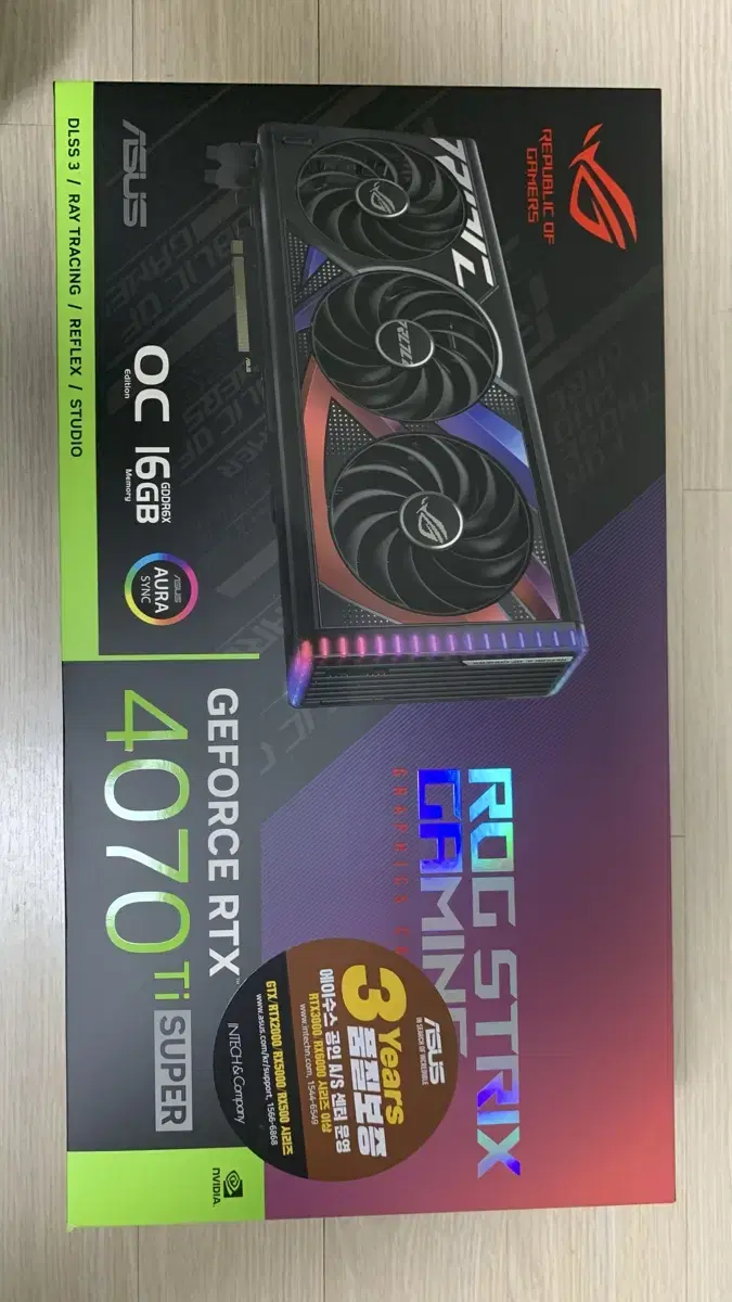 ASUS ROG STRIX RTX 4070 Ti SUPER 팝니다.