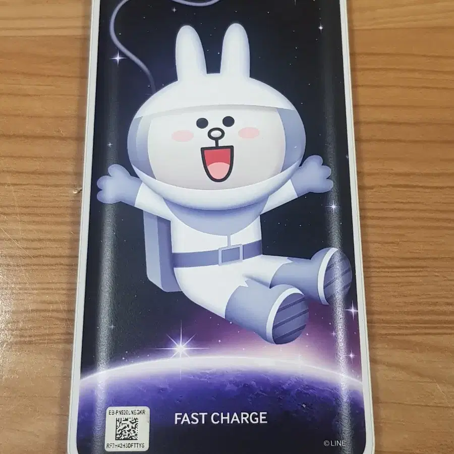 삼성 보조배터리 정품fast charge EB PN-920 5200mah