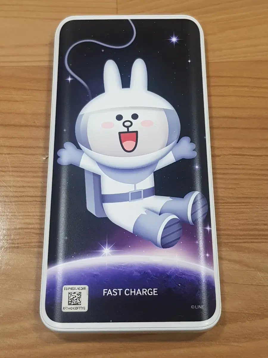 삼성 보조배터리 정품fast charge EB PN-920 5200mah