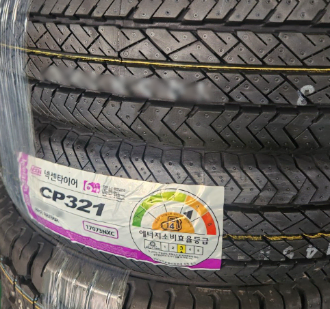 신품타이어 이월특가 NX CP521 215/65 R16