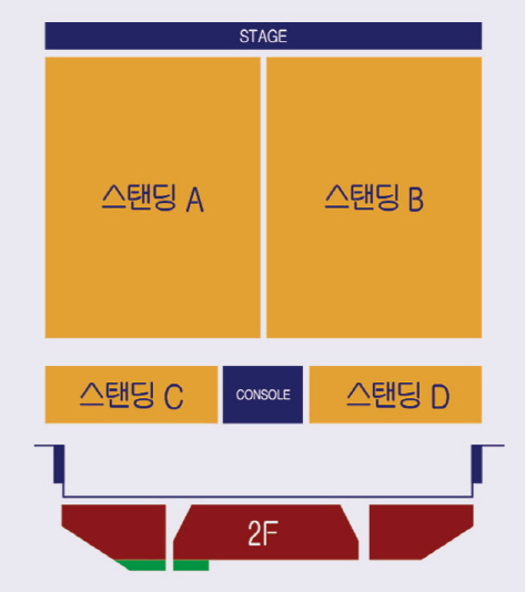 Giriboy concert 2/2(Sun) standing section A, 2 seats in section B wts!