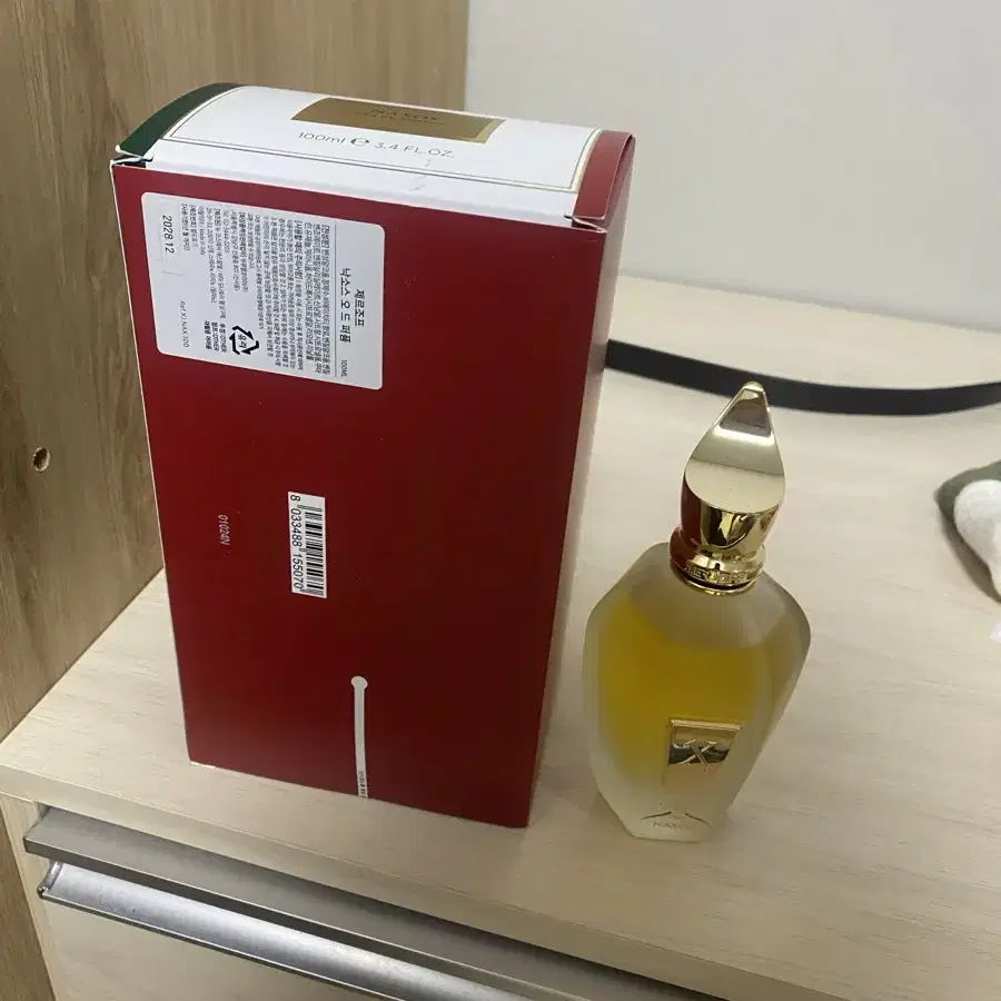 제르조프 낙소스 100ml