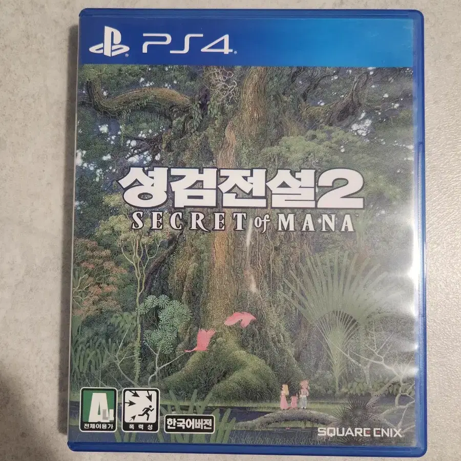 ps4 성검전설2