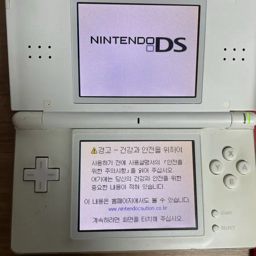 닌텐도 ds lite + tt칩