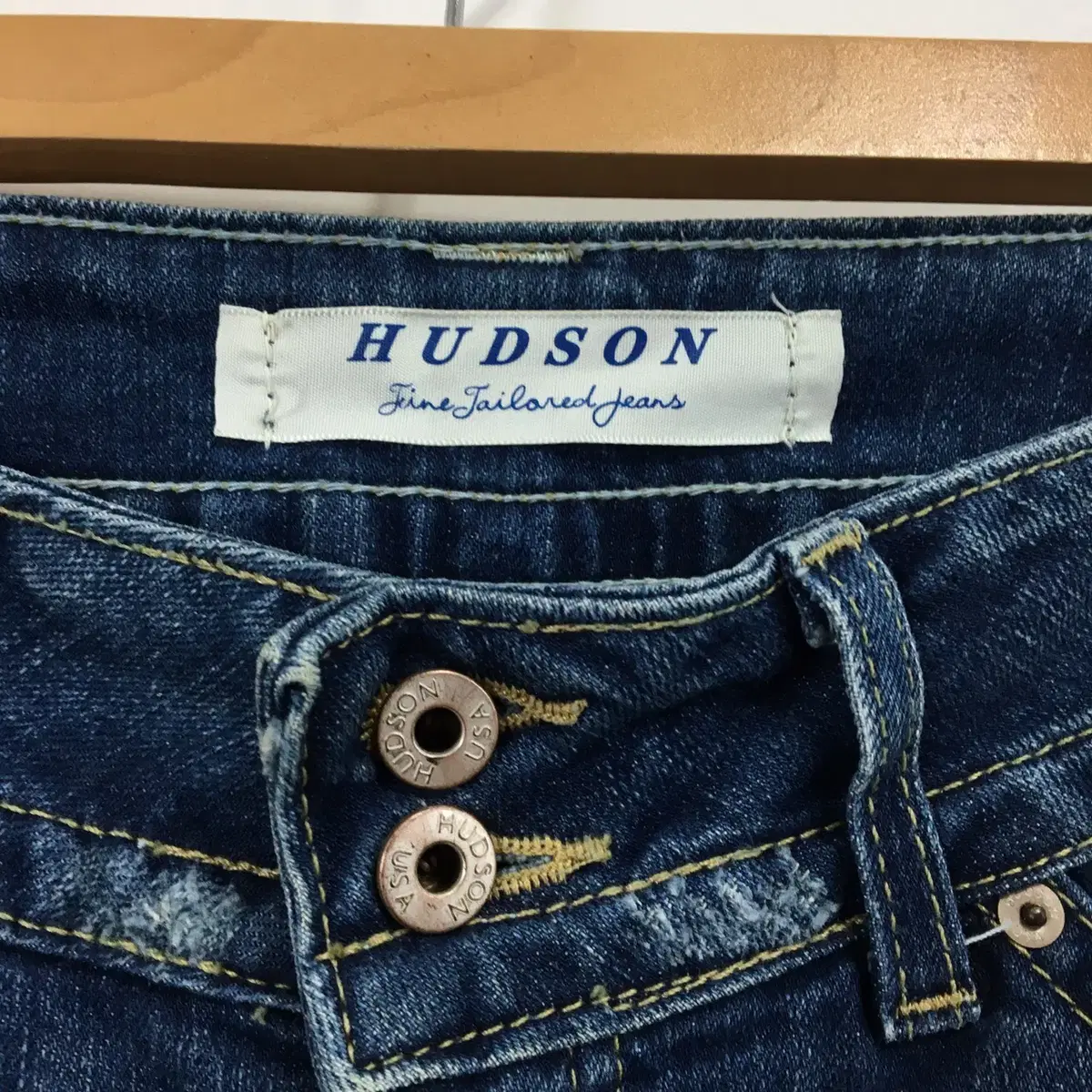 Hudson USA 허드슨 부츠컷 데님진 여성 26 인치