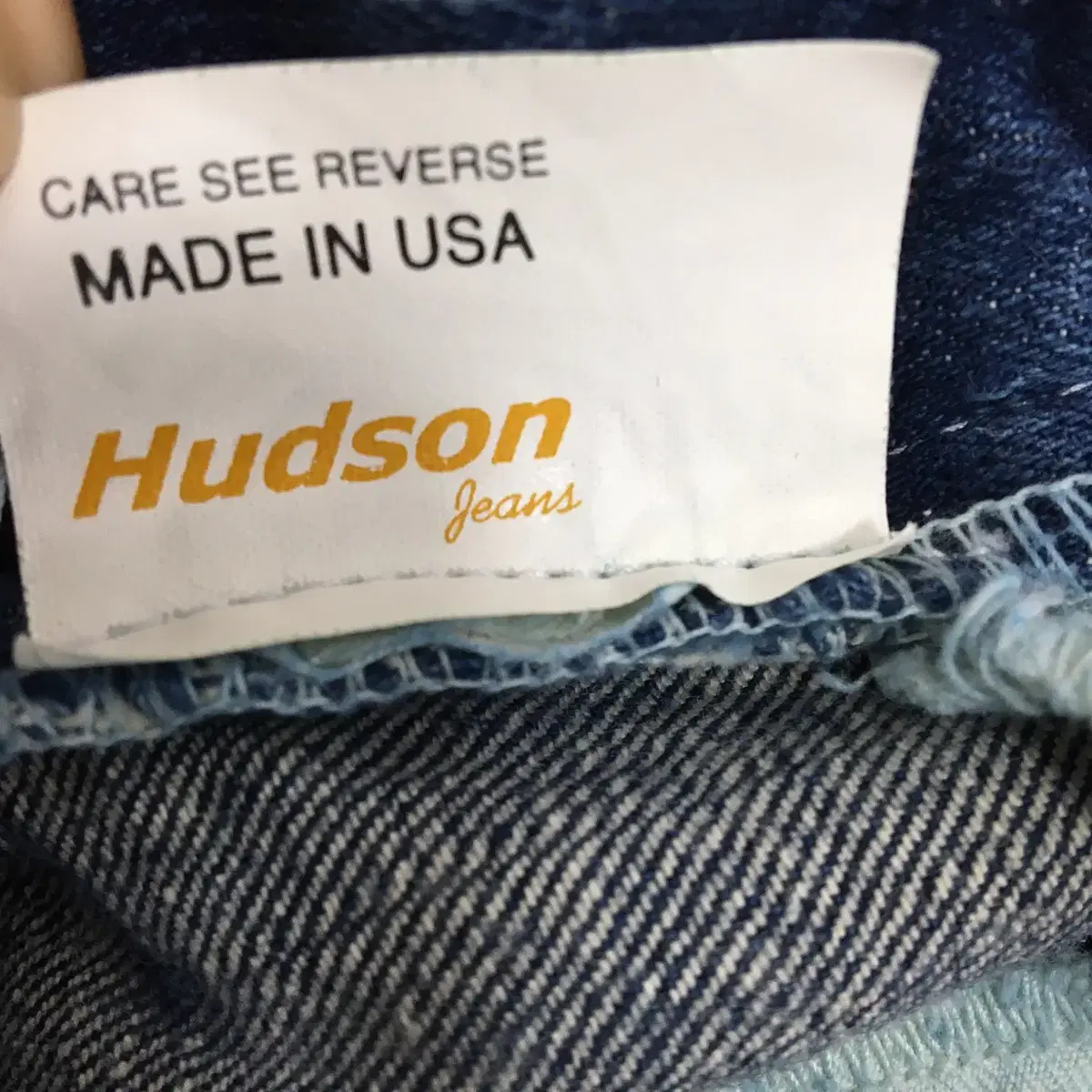 Hudson USA 허드슨 부츠컷 데님진 여성 26 인치