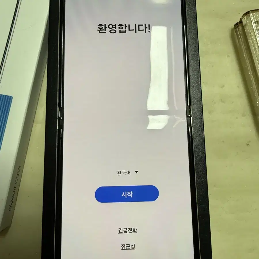 갤럭시z 플립5 512기가 크림