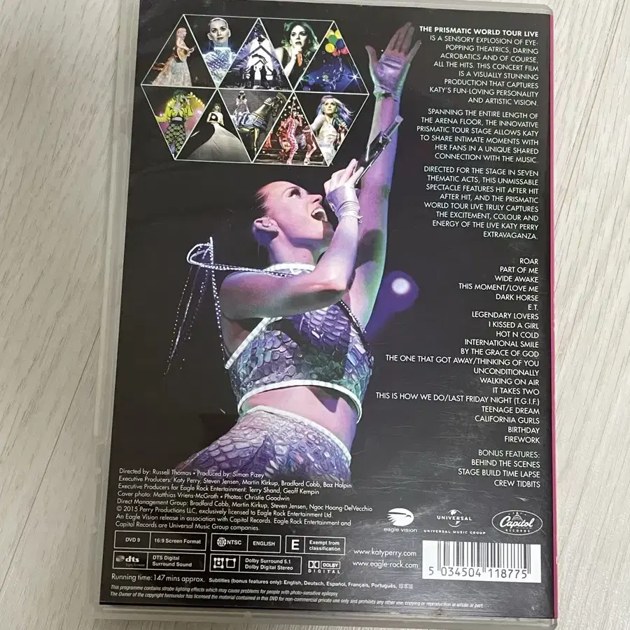 케이티페리 프리즘 투어 Dvd