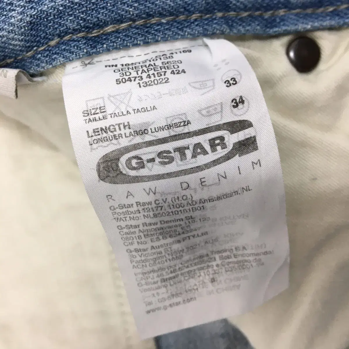 GSTAR 지스타로우 카고데님진 33-34 인치