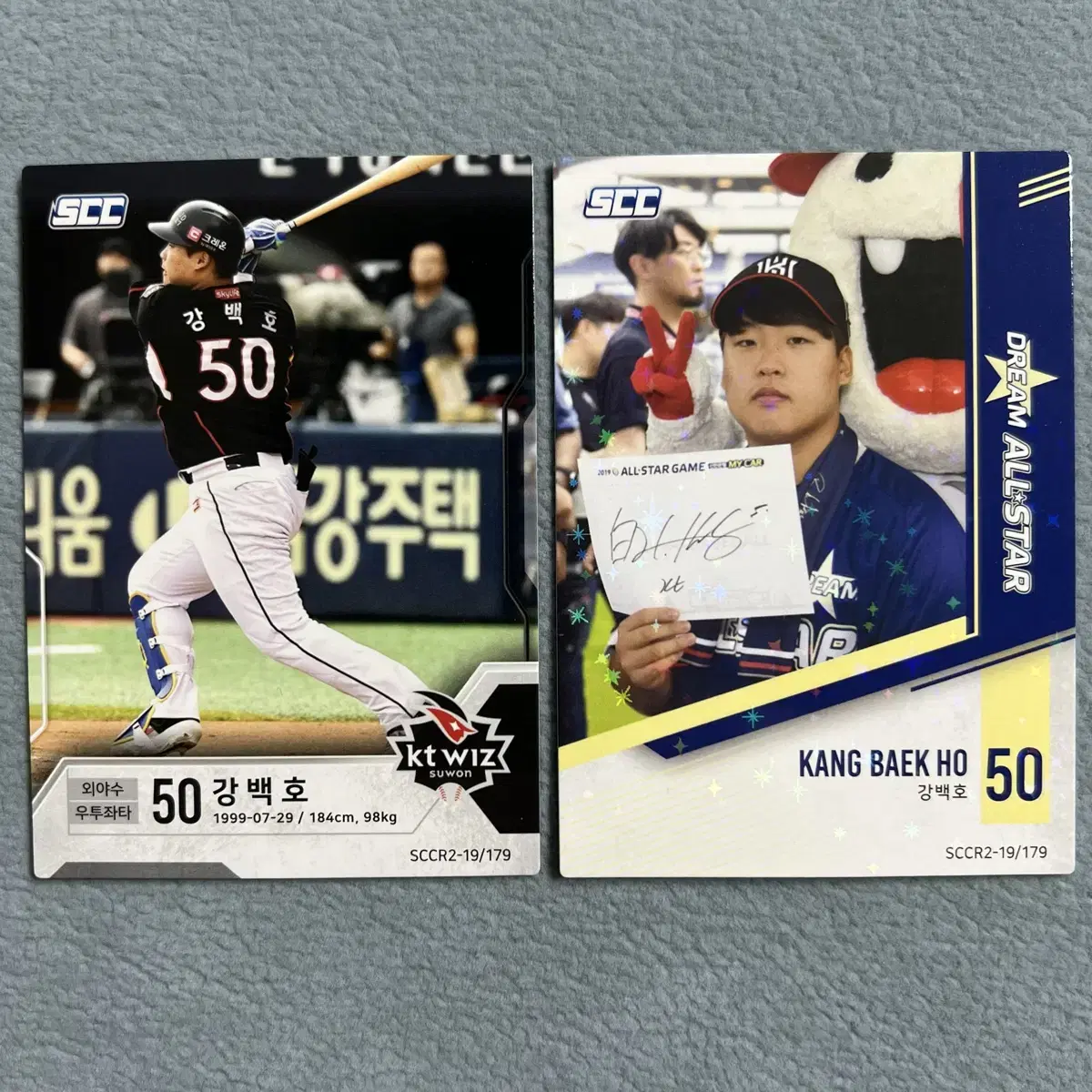 2019 kbo 레귤러컬렉션2 KT 강백호 올스타