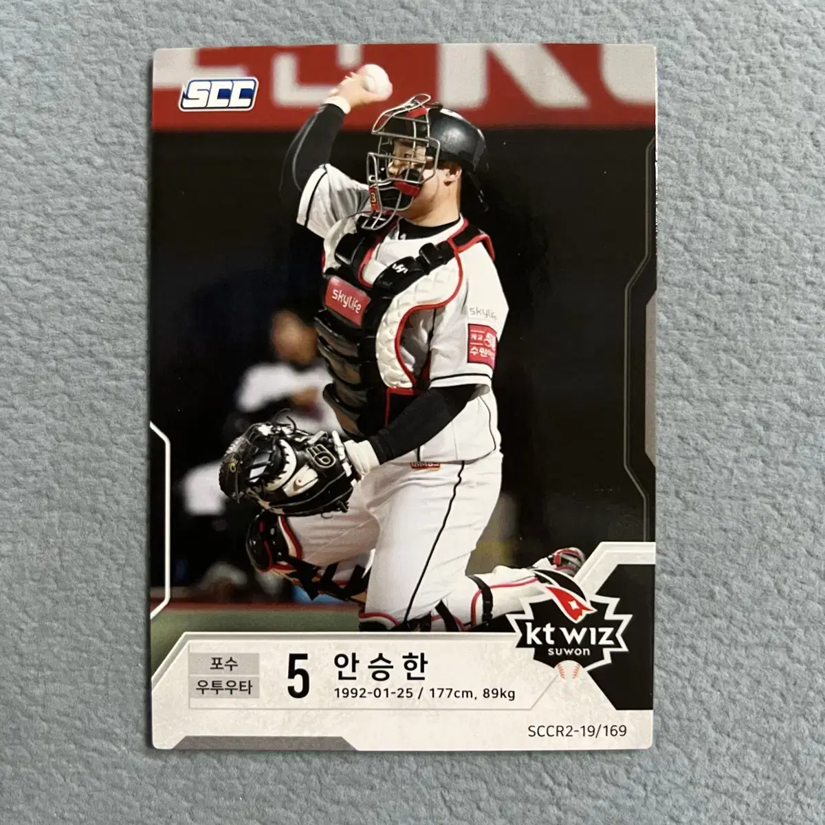 2019 kbo 레귤러컬렉션2 두산 안승한(KT 시절)