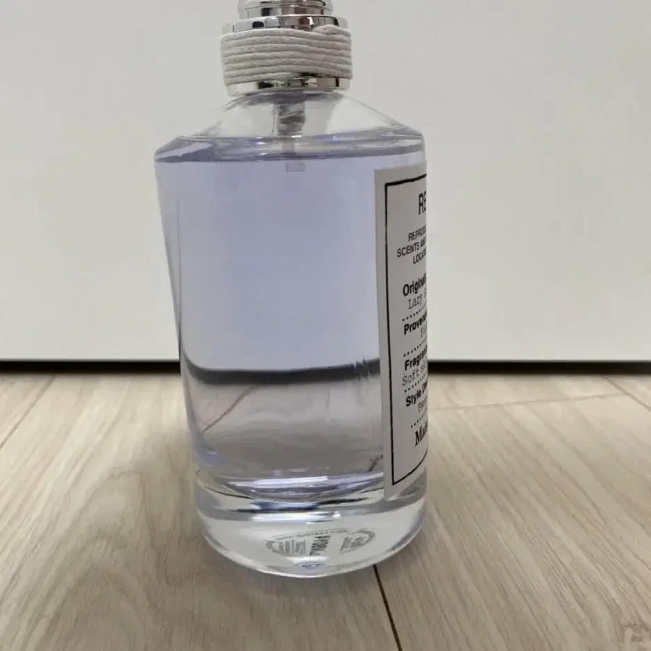 메종 레이지선데이모닝 100ml