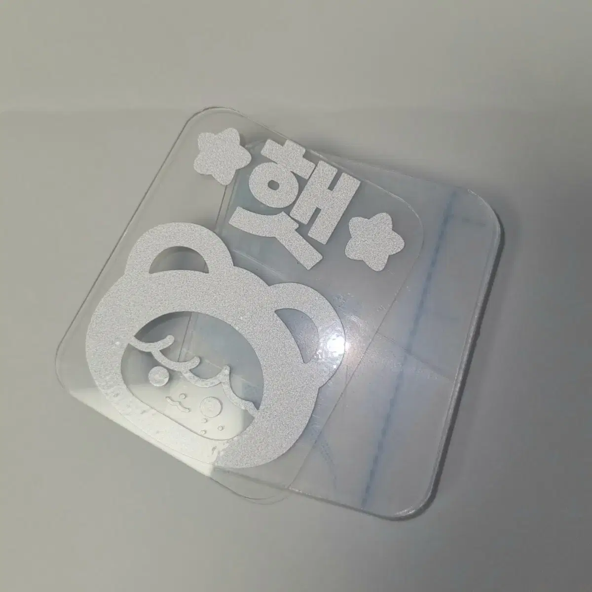 FoodBom Vahn's acrylic plate nct lightstick acrylic FoodBong