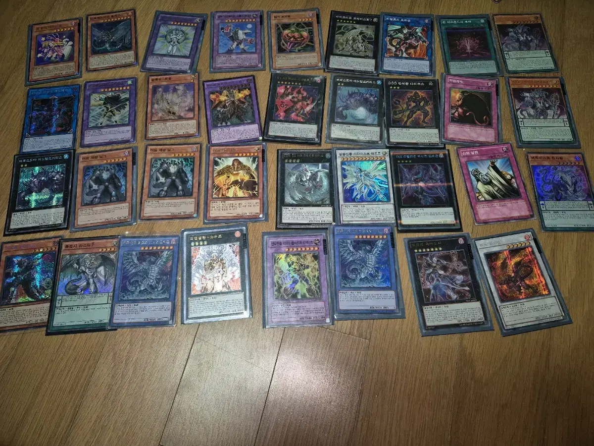 Yugioh Used kard Collection