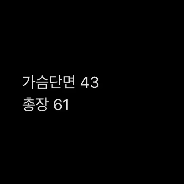 [ 정품/M,90 ] 타이틀리스트 여성 골프 조끼