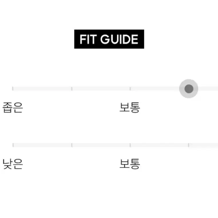 엠엘비 mlb 커브 러너 스니커즈 운동화 상태 최상 싸게 팔아요