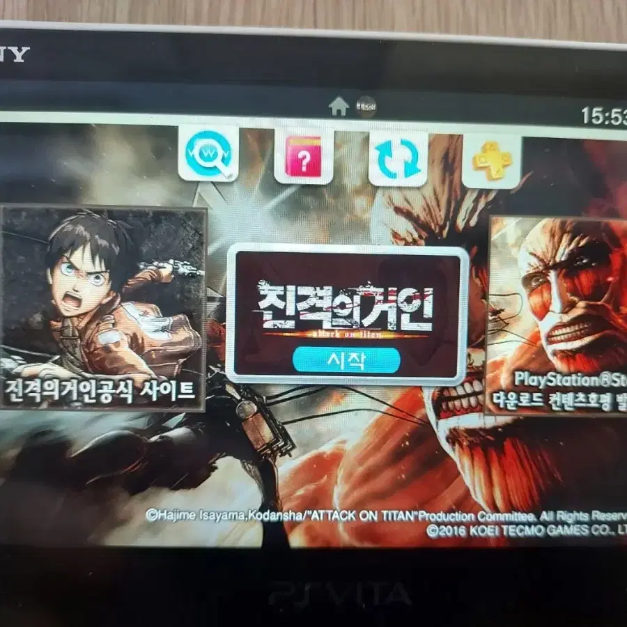 A급 PS VITA 2세대 + 256GB