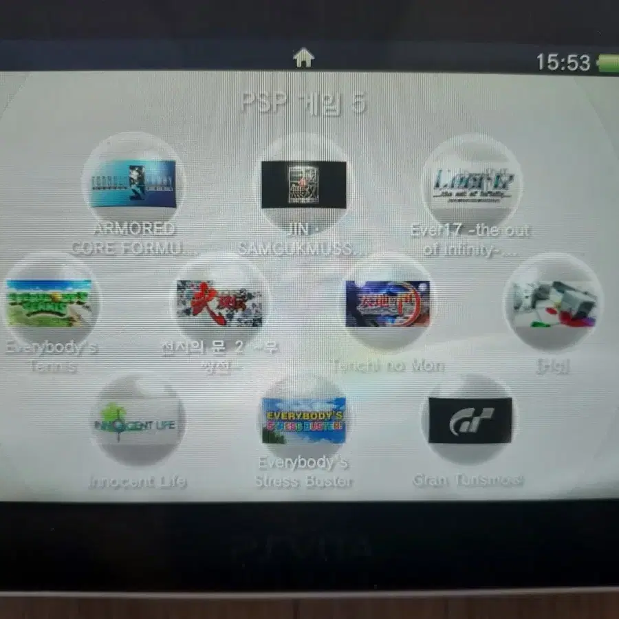 A급 PS VITA 2세대 + 256GB