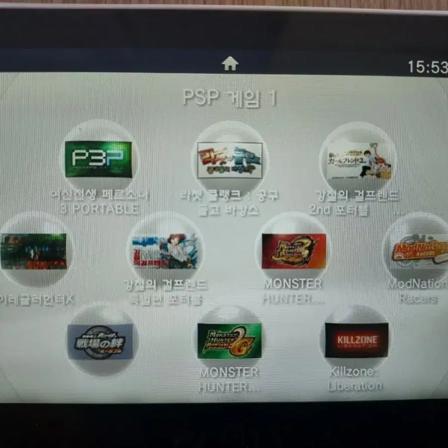 A급 PS VITA 2세대 + 256GB