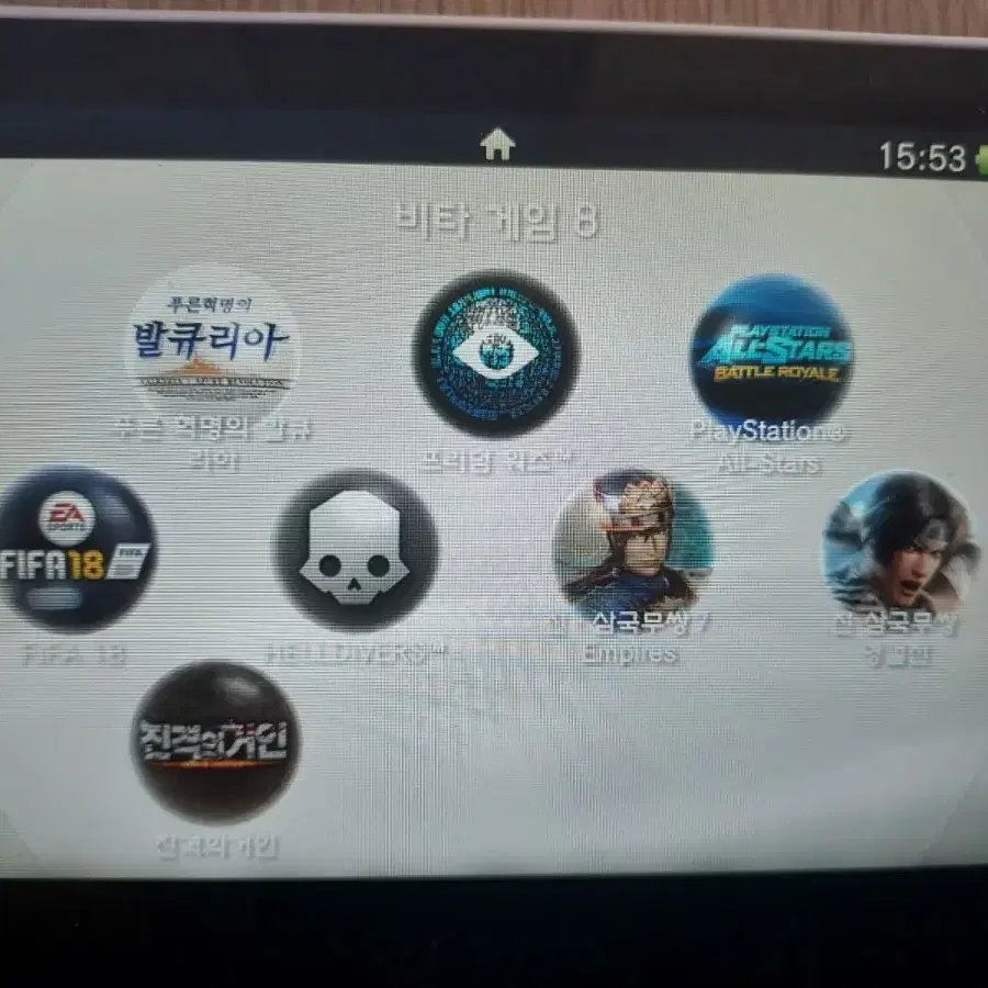 A급 PS VITA 2세대 + 256GB