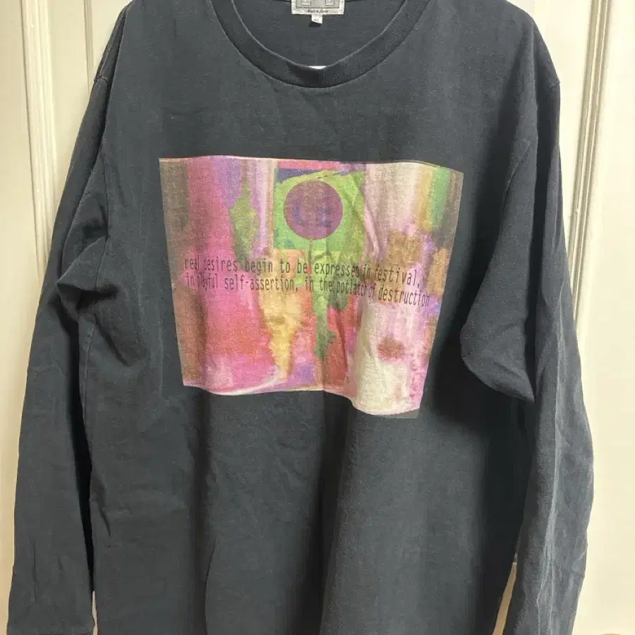 카브엠트 cav empt XL 긴팔티