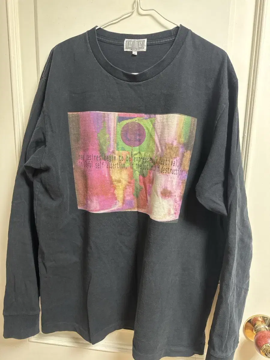 카브엠트 cav empt XL 긴팔티