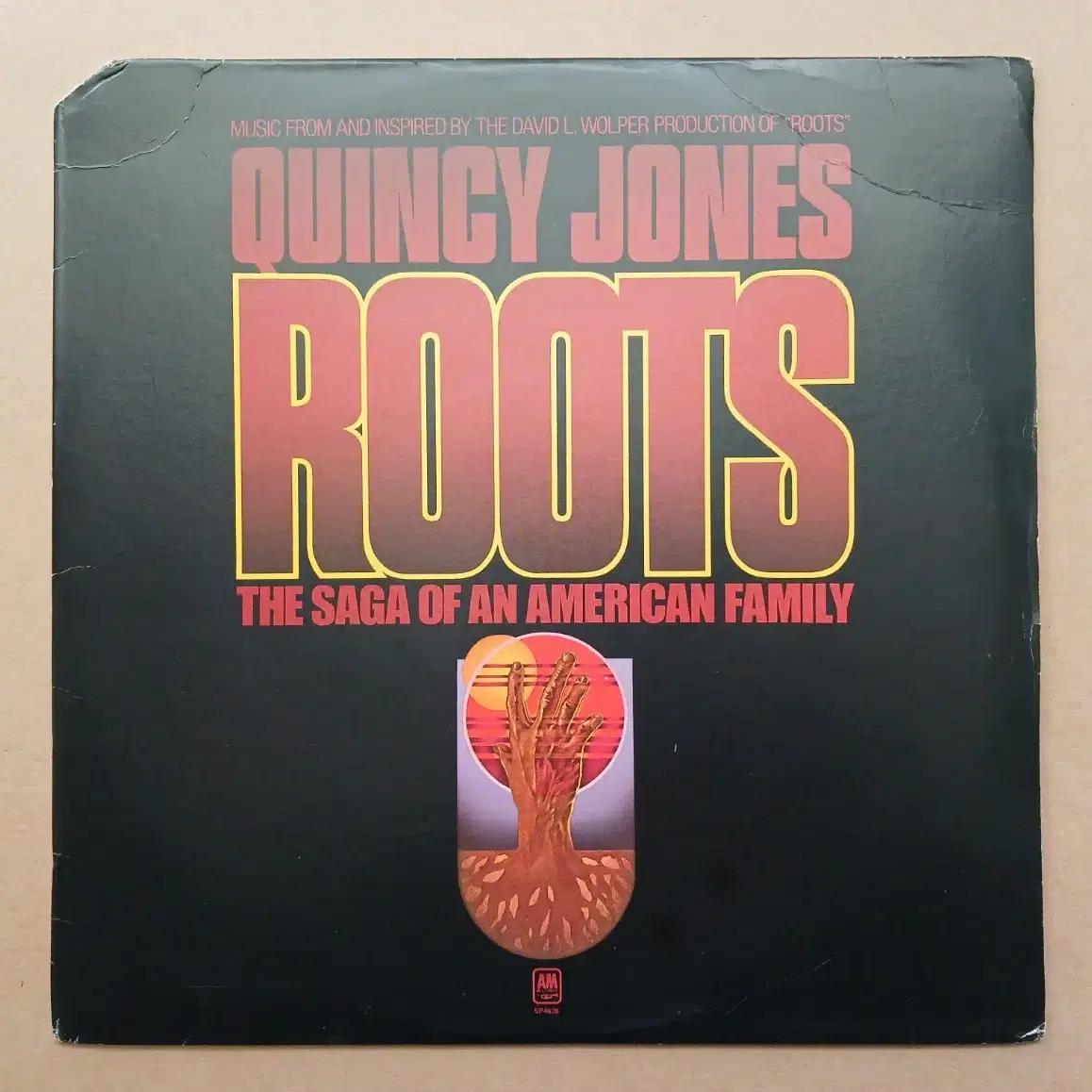 LP quincy jones