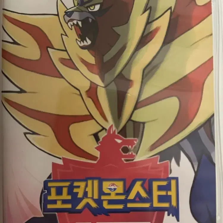 포켓몬 쉴드 칩 판매