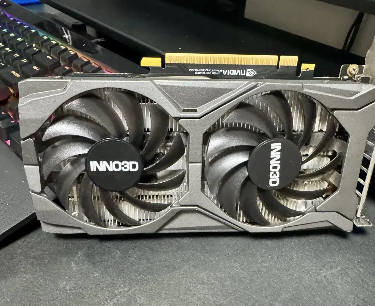 gtx1650 super 4gb