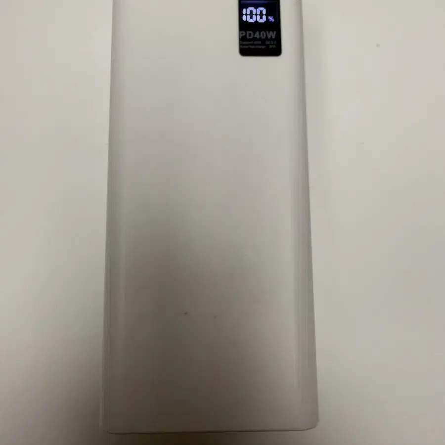 대용량 보조배터리 50000mah PD40W