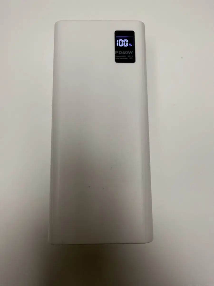 대용량 보조배터리 50000mah PD40W