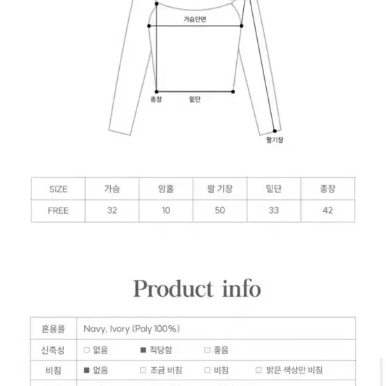 제니오 스퀘어 블라우스 새상품 무배