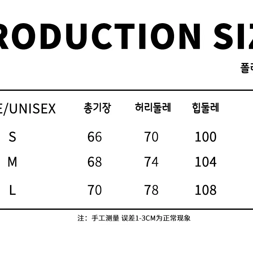 JIKOO 지쿠 바지 패치워크 워크웨어 포켓 스트링 크롭 버뮤다팬츠